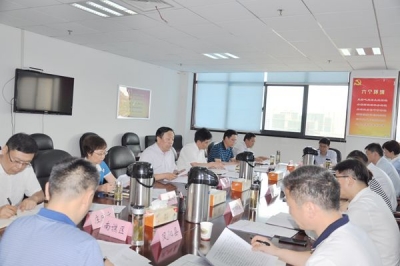 滁州：迅速传达贯彻省辖市纪委书记座谈会精神