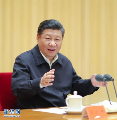 习近平：优秀年轻干部必须对党忠诚