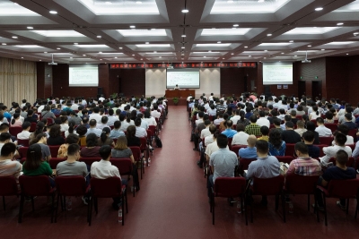 国贸集团党委：举办“讲忠诚、严纪律、立政德”专题警示教育暨《刑法》讲座