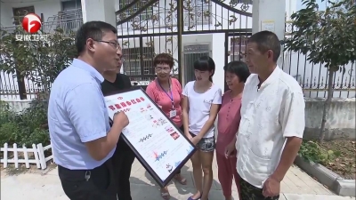 【廉政视点】各地：遏制“升学宴”“谢师宴”  营造风清气正新风尚