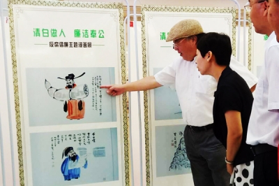 合肥蜀山：廉政文化为企业发展注入“廉”动力