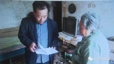 【榜样·讲忠诚 严纪律 立政德】柳西周：用生命书写脱贫攻坚时代答卷（中）