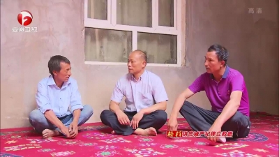 【榜样·讲忠诚 严纪律 立政德】刘师衡：做对口援建的先锋 民族团结的使者