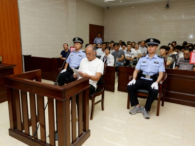 萧县：留置“第一案”开庭审理