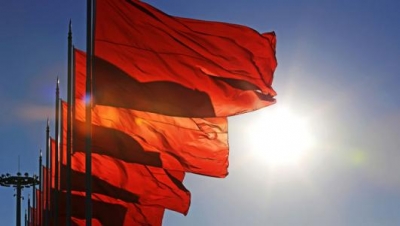 中共中央办公厅印发《关于党的基层组织任期的意见》