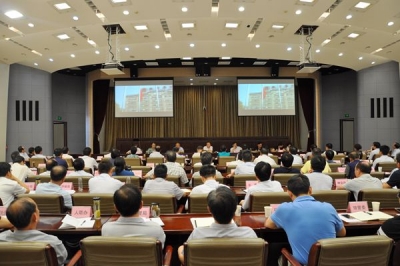 滁州：召开市委理论学习中心组学习会议暨“讲严立”专题警示教育研讨会