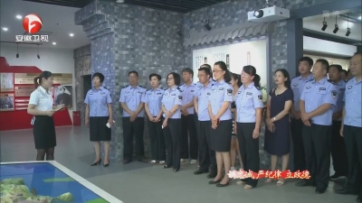 【讲忠诚 严纪律 立政德】强化学习教育 抓好理论武装