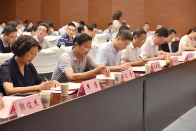 滁州：派驻纪检组签订个人廉洁自律承诺书