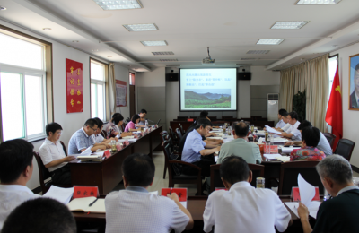 固镇：召开县委理论中心组“讲严立”专题警示教育学习会
