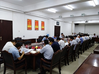 砀山：召开“讲严立”警示教育专题民主生活会