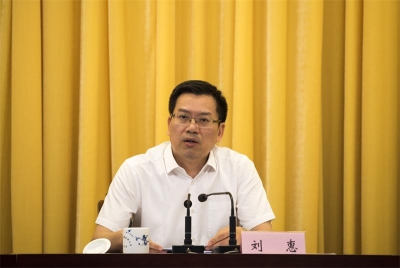 刘惠：强化政治担当 为打赢脱贫攻坚战提供纪律保障