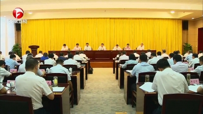 【纪检动态】刘惠：强化政治担当 为打赢脱贫攻坚战提供纪律保障