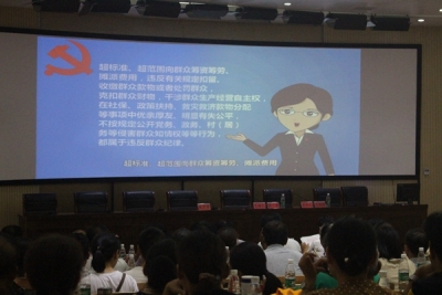 【镜头】党员干部“讲严立” 多措并举铸忠魂
