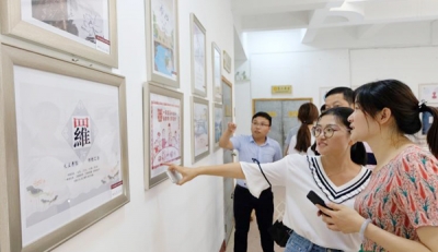 庐江：观廉洁文化展 做廉政奉公人