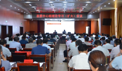 肥西：举行“讲严立”专题警示教育报告会