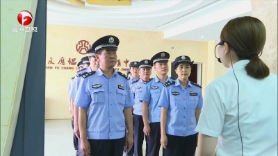 【讲忠诚 严纪律 立政德】坚持问题导向 全面“政治体检”