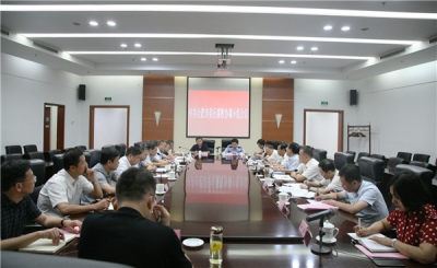 合肥：召开市委反腐败协调小组会议