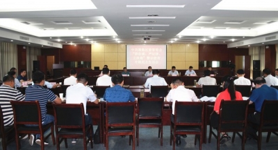 淮南潘集：召开“讲严立”专题警示教育民主生活会