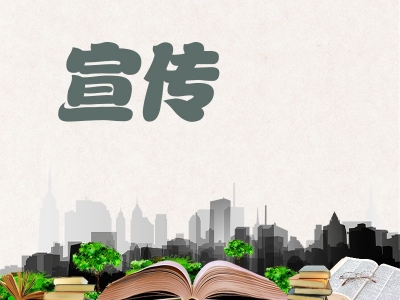 固镇：庭审现场成为警示教育的重要课堂