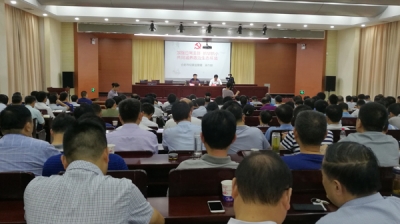 肥东：举行“讲严立”专题警示教育报告会