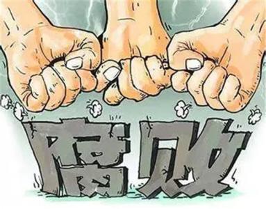 安徽：在省市县三级重点督办扶贫领域违纪问题