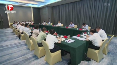 【纪检动态】李锦斌在参加指导阜阳市委常委会“讲严立”警示教育专题民主生活会时强调 坚定不移把党的政治建设摆在首位 打造政治过硬本领高强的领导班子
