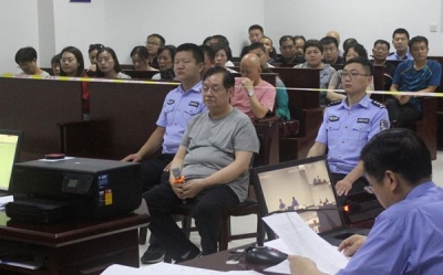 利辛县房地产管理局原局长王平受贿23万元 一审获刑三年三个月