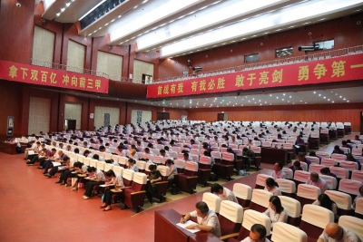 亳州：组织开展“讲忠诚、严纪律、立政德”专题警示教育党章党规党纪知识测试