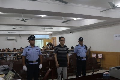 被控受贿653万余元 亳州市林业局原局长翟玉增出庭受审 