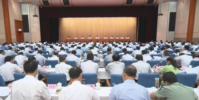 安徽省宣传思想工作会议召开 李锦斌发表讲话