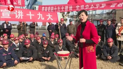 【廉政视点】主旋律更昂扬 正能量更强劲——党的十八大以来安徽省宣传思想文化工作综述