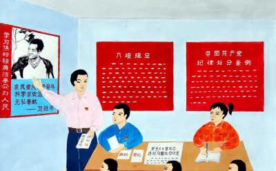 【镜头】池州：农民画里学《条例》明纪律