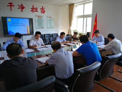 省审计厅：召开第三季度纪检监察工作会商会