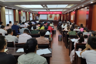 利辛：开启全县新当选村（社区）“两委”干部廉政警示教育巡回宣讲