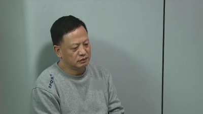 【视频】中央纪委国家监委宣布开除王晓光党籍和公职现场