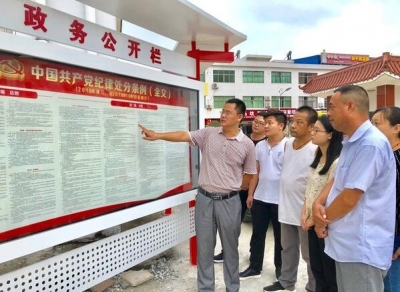 东至：多举措学习宣传新《条例》