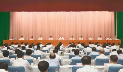 全省"讲严立"专题警示教育总结会议召开