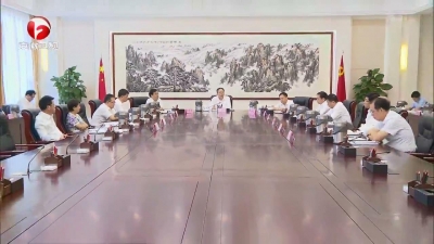 【纪检动态】李锦斌强调 自觉遵循和贯彻执行《中国共产党纪律处分条例》 着力推动全面从严治党取得更大战略性成果