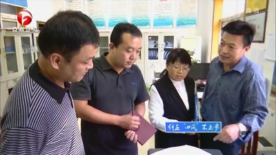 【纠正四风不止步】安徽：清风拂面过“廉节”