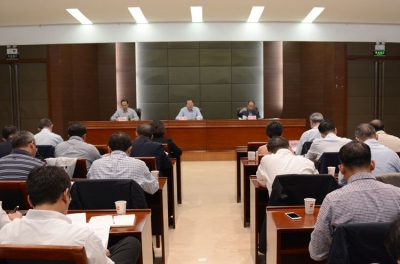 国贸集团党委：召开“以案为鉴、明纪促改”专题警示教育动员会