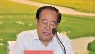 内蒙古自治区人大常委会原副主任邢云接受中央纪委国家监委纪律审查和监察调查