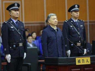 全国人大教科文卫委原副主任委员王三运受贿案一审 被控受贿6685万