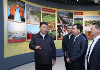习近平：继续全面深化改革、全面扩大开放