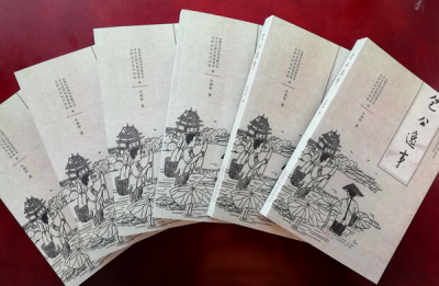 合肥：廉洁文化名片再出精品