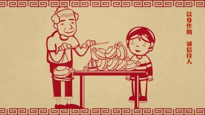 【公益广告】新时代 廉洁家风