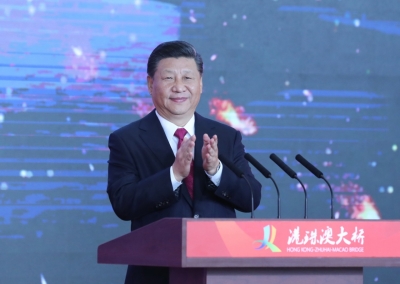 习近平出席开通仪式并宣布港珠澳大桥正式开通