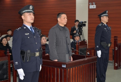 被控受贿450余万元 淮南市原政协副主席姚辉受审