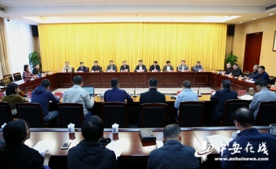 安徽已摧毁涉黑组织53个 破获刑事案件2617起 