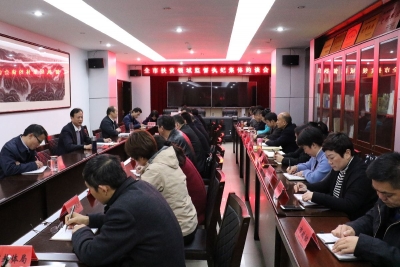 宿州：召开全市扶贫领域监督执纪集体约谈会