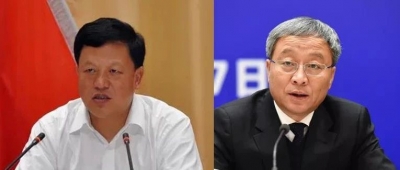贵州省原副省长王晓光、财政部原副部长张少春被提起公诉